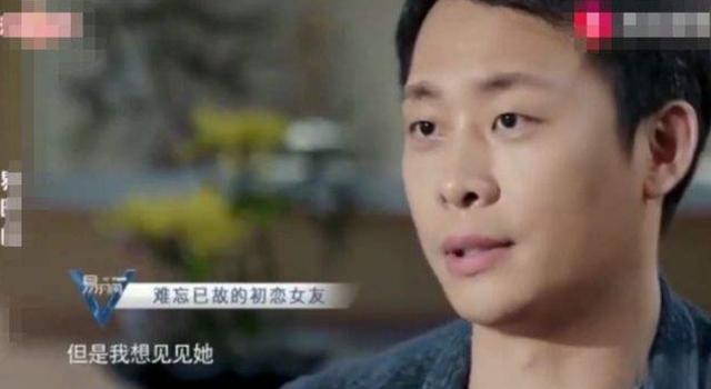 张译有几个妻子（娶二婚妻子还带娃）(8)