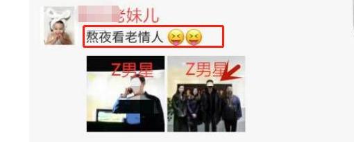 张丰毅的前妻吕丽萍（比起前夫张丰毅）(8)