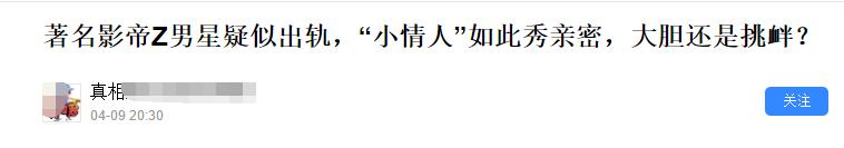 张丰毅的前妻吕丽萍（比起前夫张丰毅）(5)