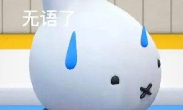 网络图片(侵删)