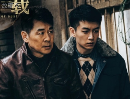 网络图片(侵删)