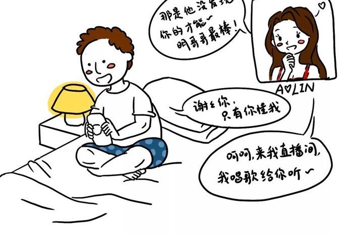 网络图片(侵删)