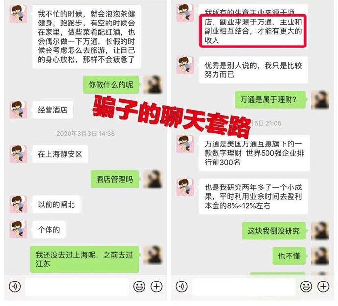 网络图片(侵删)