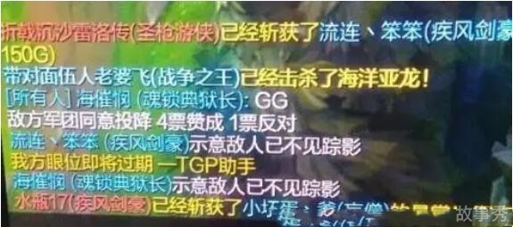 网络图片(侵删)