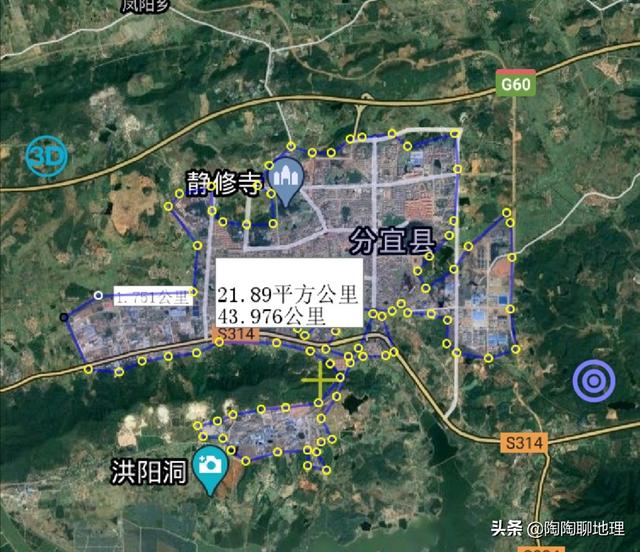 江西新余地级市排名（江西省最小地级市新余市）(5)