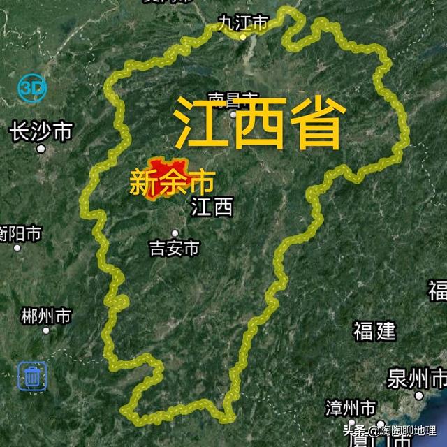 江西新余地级市排名（江西省最小地级市新余市）(1)