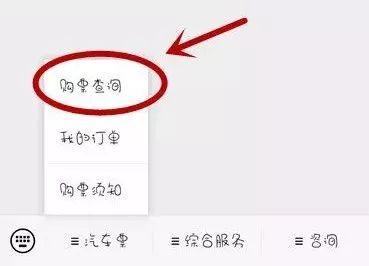 漳州市客运站是长途汽车吗（2月11日起漳州这些客运班线恢复）(7)
