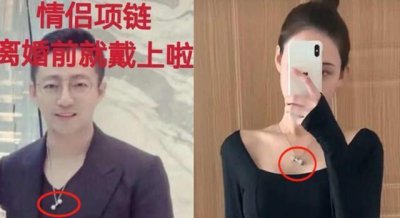 ​汪小菲深夜发文喊话大s（大S回应汪小菲出轨传闻）