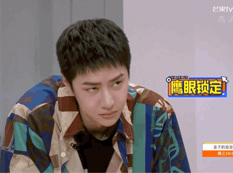 王一博的手技能有多强（震撼王一博本人的意外天赋:一杆进四洞）(5)