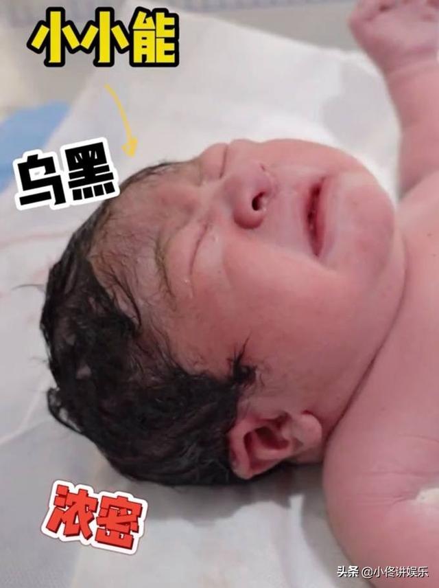 王小利和儿子 神调（王小利升级当爷）(10)