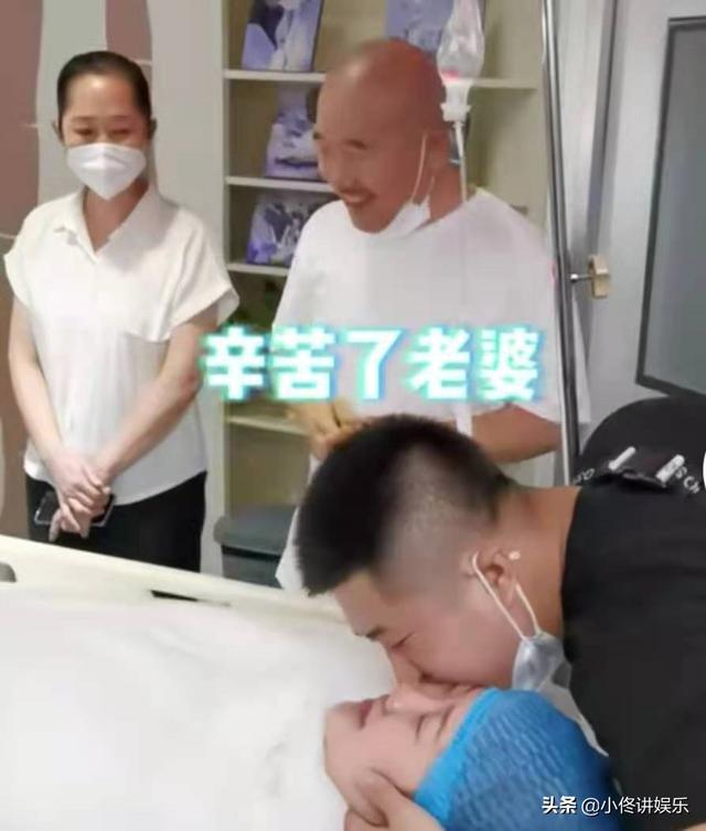 王小利和儿子 神调（王小利升级当爷）(3)