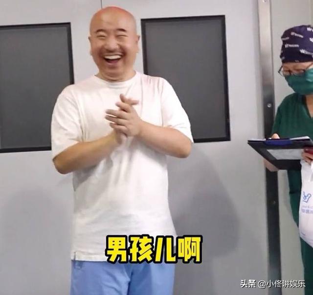 王小利和儿子 神调（王小利升级当爷）(4)