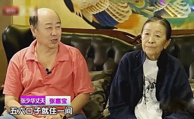 张少华与凤霞啥关系 张少华与新凤霞恩怨遭扒(6)