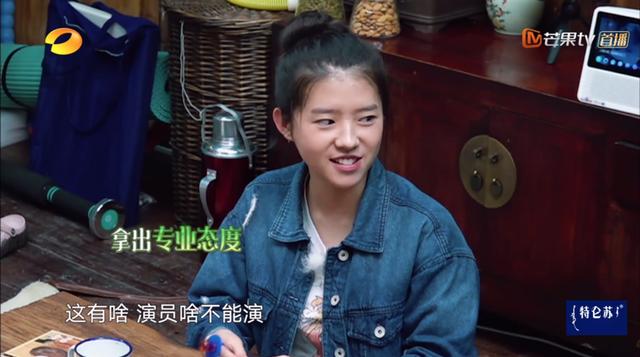 何蓝逗怼网友：情商低才是真硬伤(5)