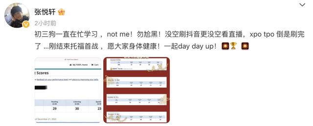 张亮晒13岁儿子（张亮官宣儿子首演话剧饰罗密欧）(12)