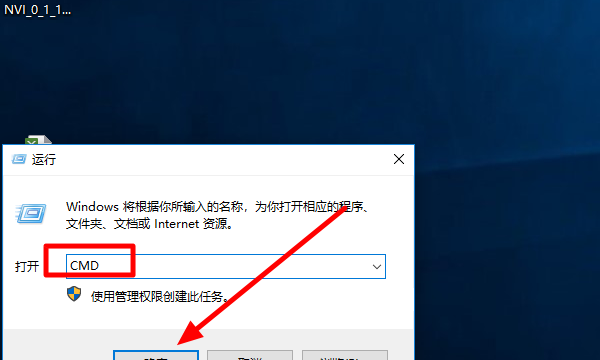 32位系统内存,32位操作系统本身占多少内存容量图3