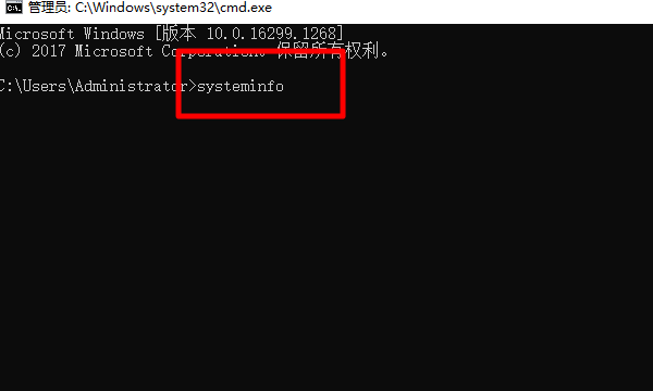 32位系统内存,32位操作系统本身占多少内存容量图4