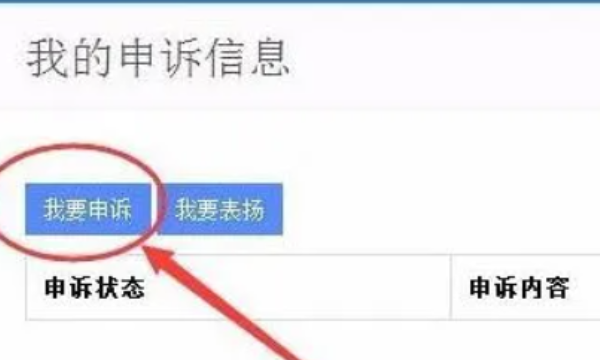 95720什么快递公司,95378打电话过来干什么图2