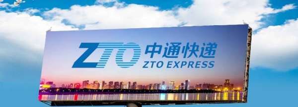 95720什么快递公司,95378打电话过来干什么图4