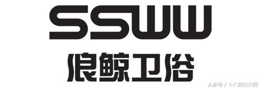 国内洁具品牌有哪些（国产洁具品牌回顾）(6)