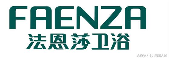 国内洁具品牌有哪些（国产洁具品牌回顾）(2)