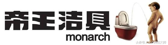 国内洁具品牌有哪些（国产洁具品牌回顾）(5)