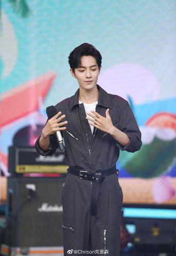 天天向上肖战是哪一期（肖战个人简介）