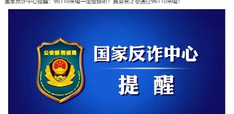 网络图片(侵删)