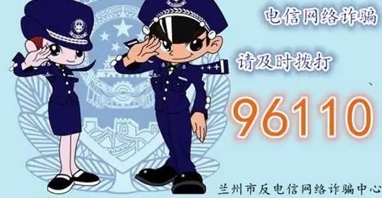 网络图片(侵删)