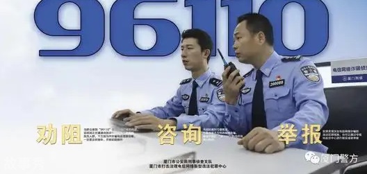 网络图片(侵删)