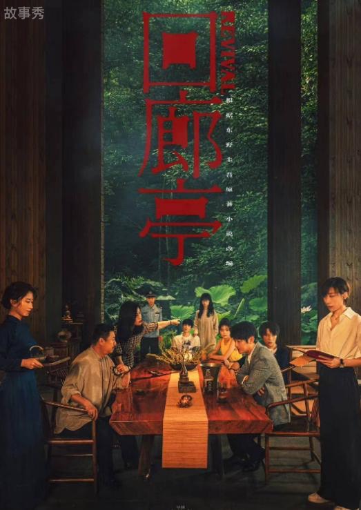 网络图片(侵删)