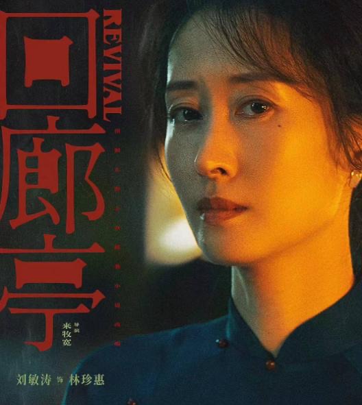 网络图片(侵删)