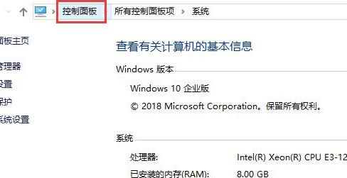 键盘无法输入任何东西（电脑键盘失灵怎么解决）(4)