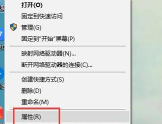 键盘无法输入任何东西（电脑键盘失灵怎么解决）(3)