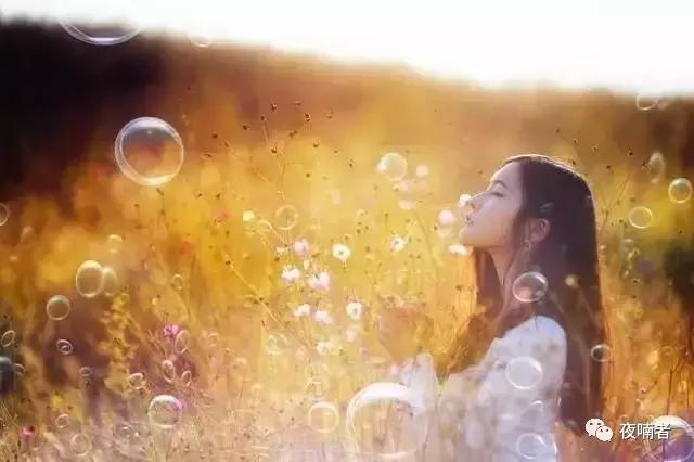 花要叶扶（花要叶扶人要人帮）(1)