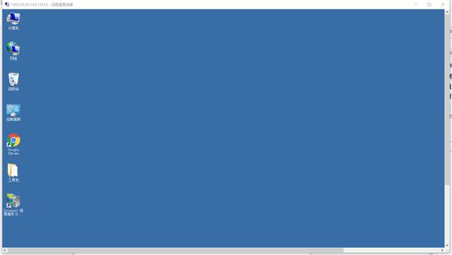 怎么远程登录电脑服务器（本地电脑如何远程连接服务器）(6)