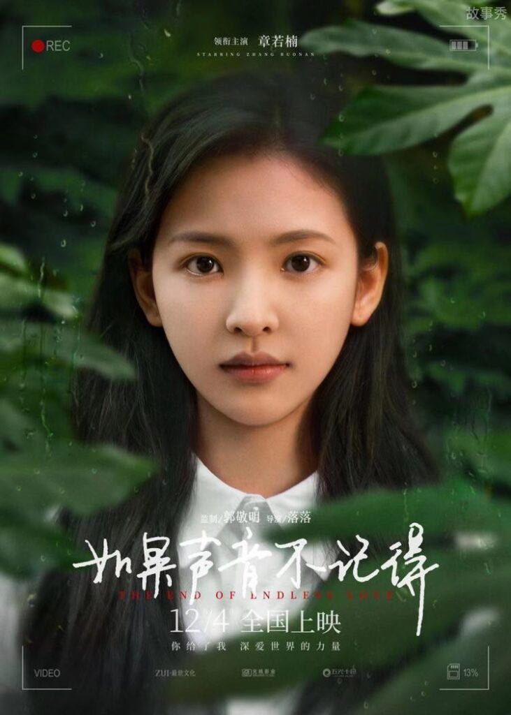 网络图片(侵删)