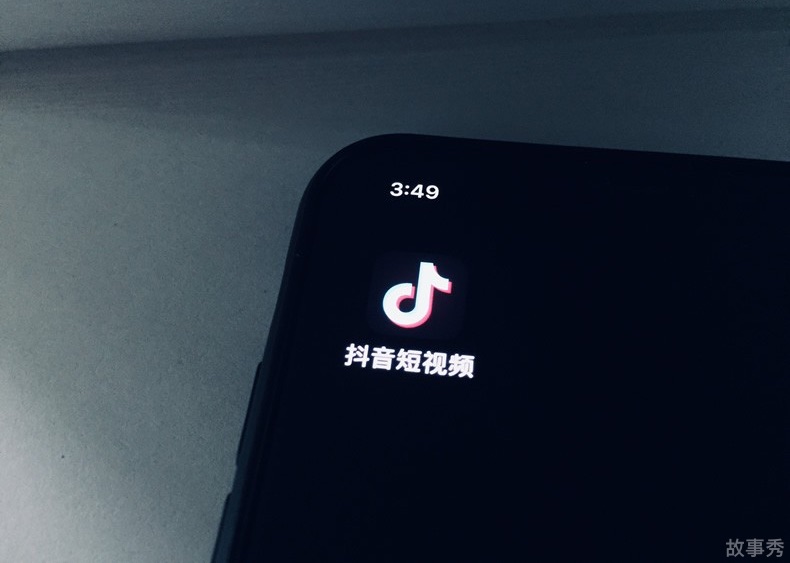 网络图片(侵删)