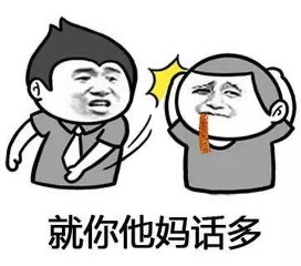 网络图片(侵删)