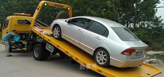 网络图片(侵删)