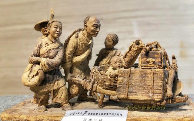 儿童节泥塑作品（迟到的六一节礼物）(2)