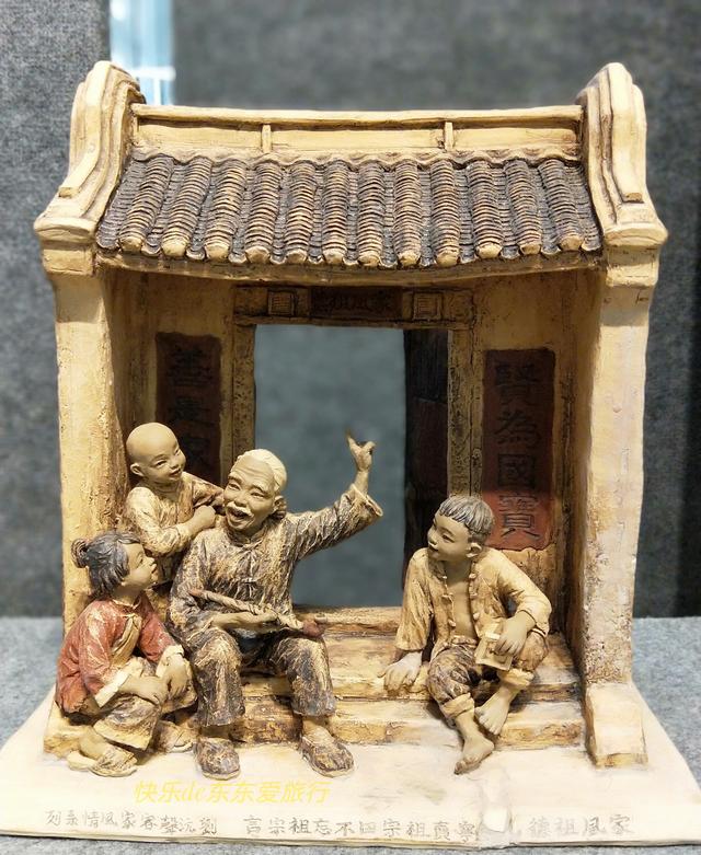 儿童节泥塑作品（迟到的六一节礼物）(12)