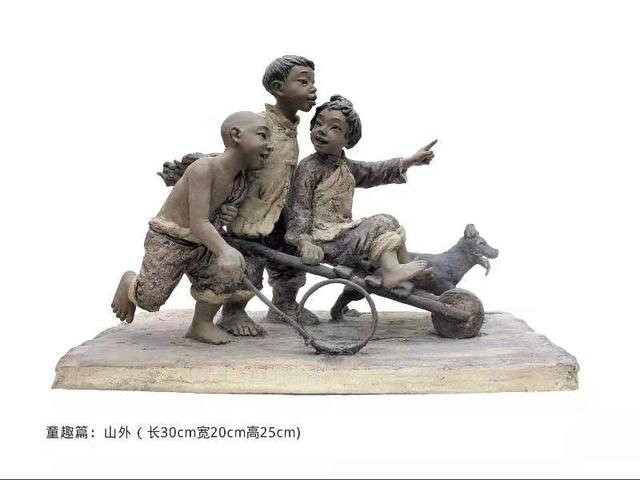 儿童节泥塑作品（迟到的六一节礼物）(19)