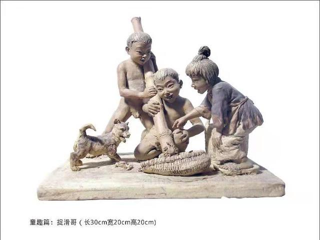 儿童节泥塑作品（迟到的六一节礼物）(4)