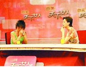 臧天朔和斯琴格日乐情史（被臧天朔原配逼到堕胎自杀）(25)