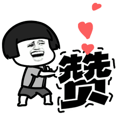 臧天朔和斯琴格日乐情史（被臧天朔原配逼到堕胎自杀）(28)