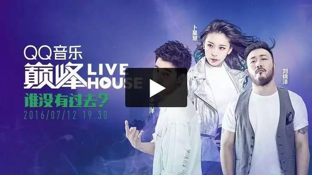 怎么做独立音乐人（独立音乐人必须知道的10个音乐人扶持计划）(2)