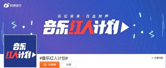 怎么做独立音乐人（独立音乐人必须知道的10个音乐人扶持计划）(6)