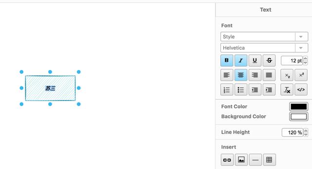 画图用visio哪个版本好（这个画图神器真的绝了）(23)