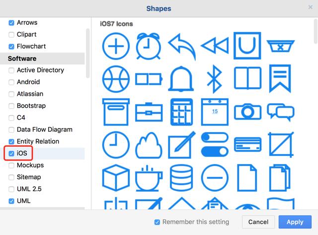 画图用visio哪个版本好（这个画图神器真的绝了）(14)